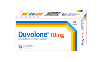 Duvolone دوفولون