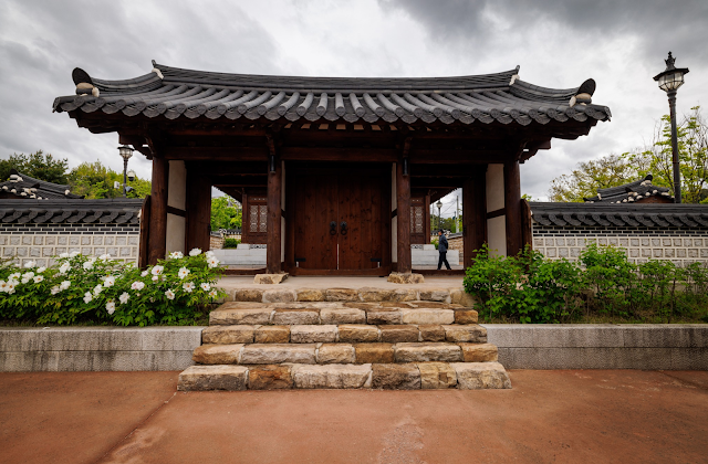 Lasciati Incantare dal Palazzo Temporaneo di Chojeong