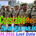 Andhra Pradesh AP Police Constable Recruitment Notification 2016 Apply Last Date 14-09-2016 Telangana,TS Political leaders Nos,Govt Officers Nos,TET,DSC,Deecet,PGECET,LAWCET,ICET,PECET,EDCET,EAMCET,ECET,Results,Meeseva,Aadhaar,Ration card,Voter id,RTA,EC