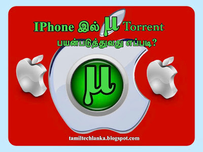 IOS Torrent Download, IPhone Torrent Download, Apple Torrent Download செய்யும் Application iTorrent.