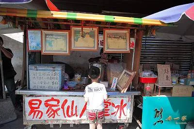 澎湖好吃好玩 小吃美食景點旅遊懶人包推薦