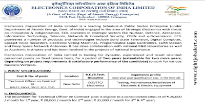 Technical Officer ECE ETC Electronics Engineering Jobs in Electronics Corporation of India Limited