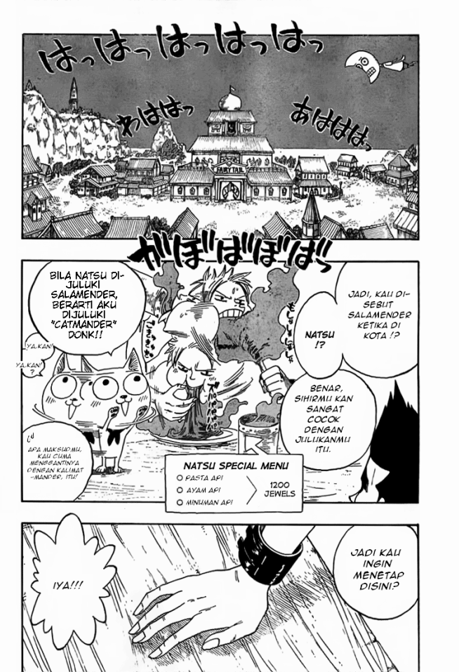 Fairy Tail page 2... 