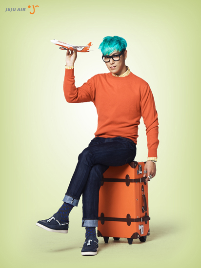 Big Bang for Jeju Air