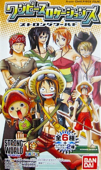 Dennis Toys One Piece Strong World Trading Figures