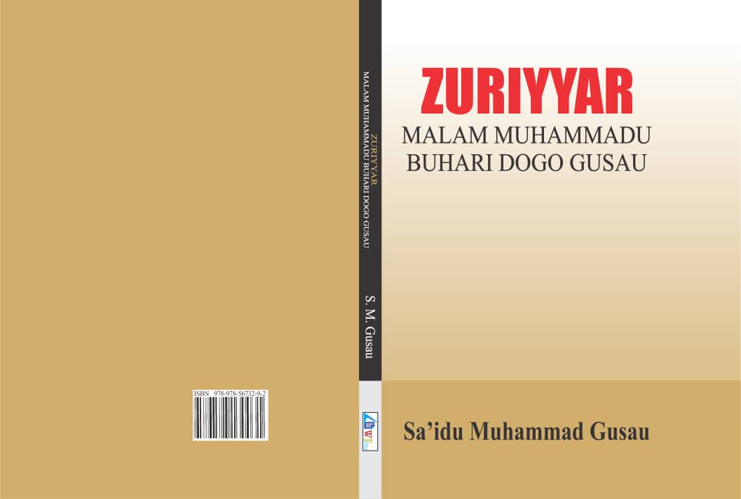 Zuriyar Malam Muhammad Buhari Dogo Gusau