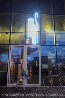  MOS restaurant, rotterdam, 鹿特丹