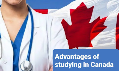 Advantages of studying in Canada   ميزات الدراسة في كندا