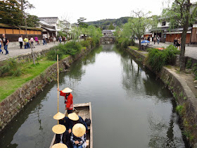River Boat Gondola. Kurashiki bikan district. Okayama. Tokyo Consult. TokyoConsult.