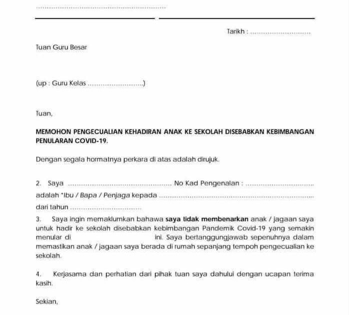 Kepala Surat Hospital Daerah Kunak