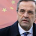 O άνθρωπος  που "έβλεπε τα τρένα να περνούν". 