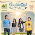 Rojulu Marayi Audio Release Posters 