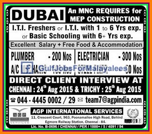 Construction Company jobs for Dubai