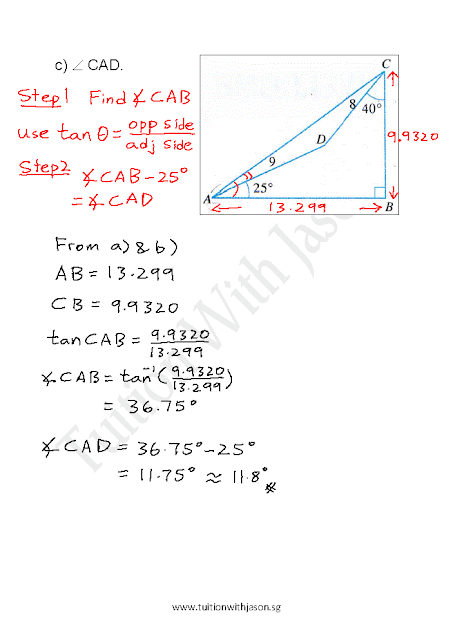 E-Math - Trigonometry - Trigonometric Ratio