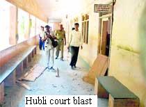 Assam, Hubli blasts: Nagraj's arrest