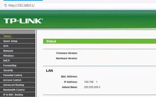 الدخول على راوتر تى بى لينك tp link gateway settings page