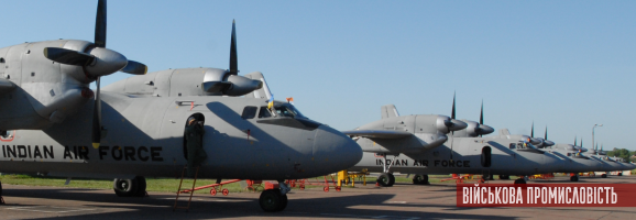 Україна відновить модернізацію літаків Ан-32 ВПС Індії