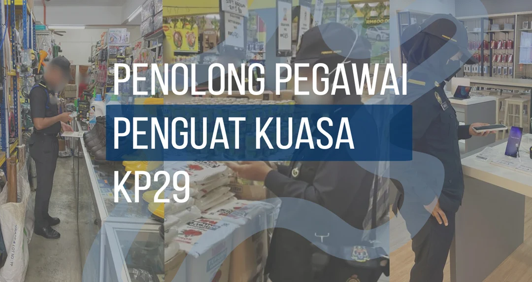 Deskripsi Tugasa Penolong Pegawai Penguat Kuasa