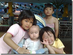 200811201828