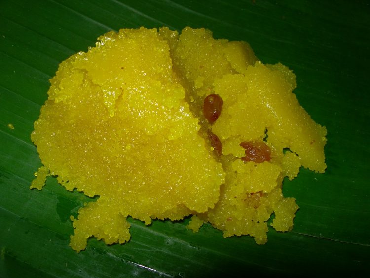 Pinapple Kesari