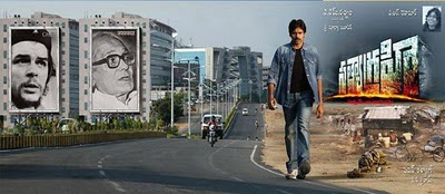 Pawan Kalyan Ready To Direct Satyagrahi!