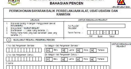 Contoh Surat Permohonan Pegawai Pembelian Alat Ubat