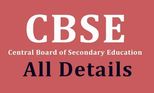 CBSE Board| Latest News and Announcements