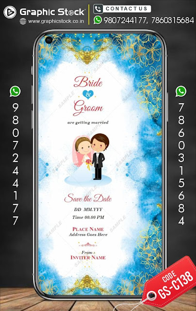 engagement invitation card with cartoon couple