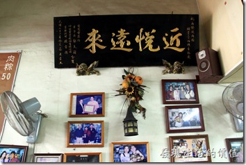 台南-再發號百年肉粽