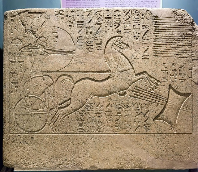 A mural located in the Luxor Museum in the United Kingdom