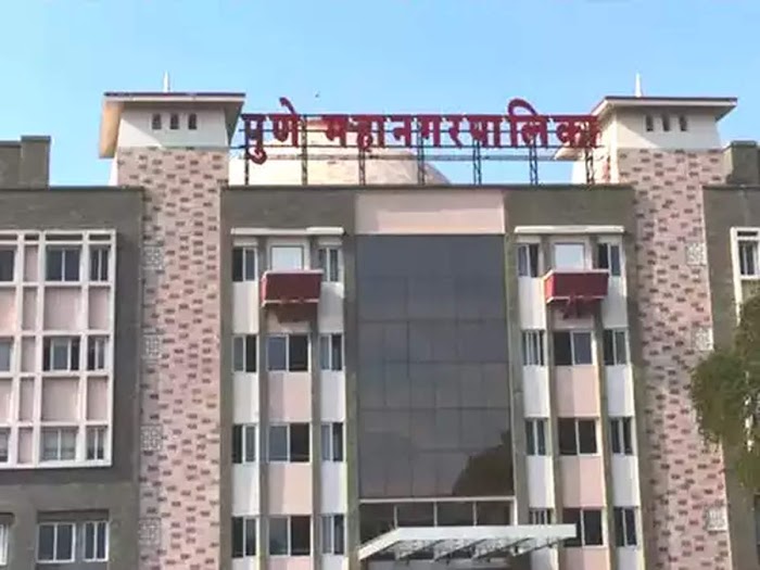 आता प्रभाग रचना पुन्हा बदलणार आणि निवडणुका आणखीन पुढे जाणार ?