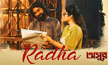 Radha Song Lyrics and Video - Asur (Bengali Movie) 2020 || Jeet, Abir Chatterjee, Nusrat Jahan || Iman Chakraborty & Shovan Ganguly