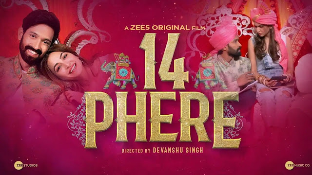 14 Phere Download Now | Vikrant Massey| Kriti Kharbanda | Gauahar Khan | Movies Jankari