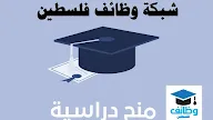 وزارة التعليم العالي والبحث العلمي, وزارة التعليم العالي والبحث العلمي العراقية اخر القرارات ..., 63 просмотра 3 месяца назад.