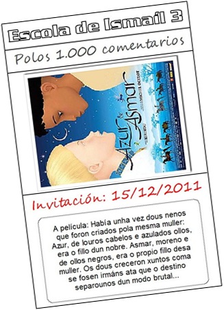 Invitación