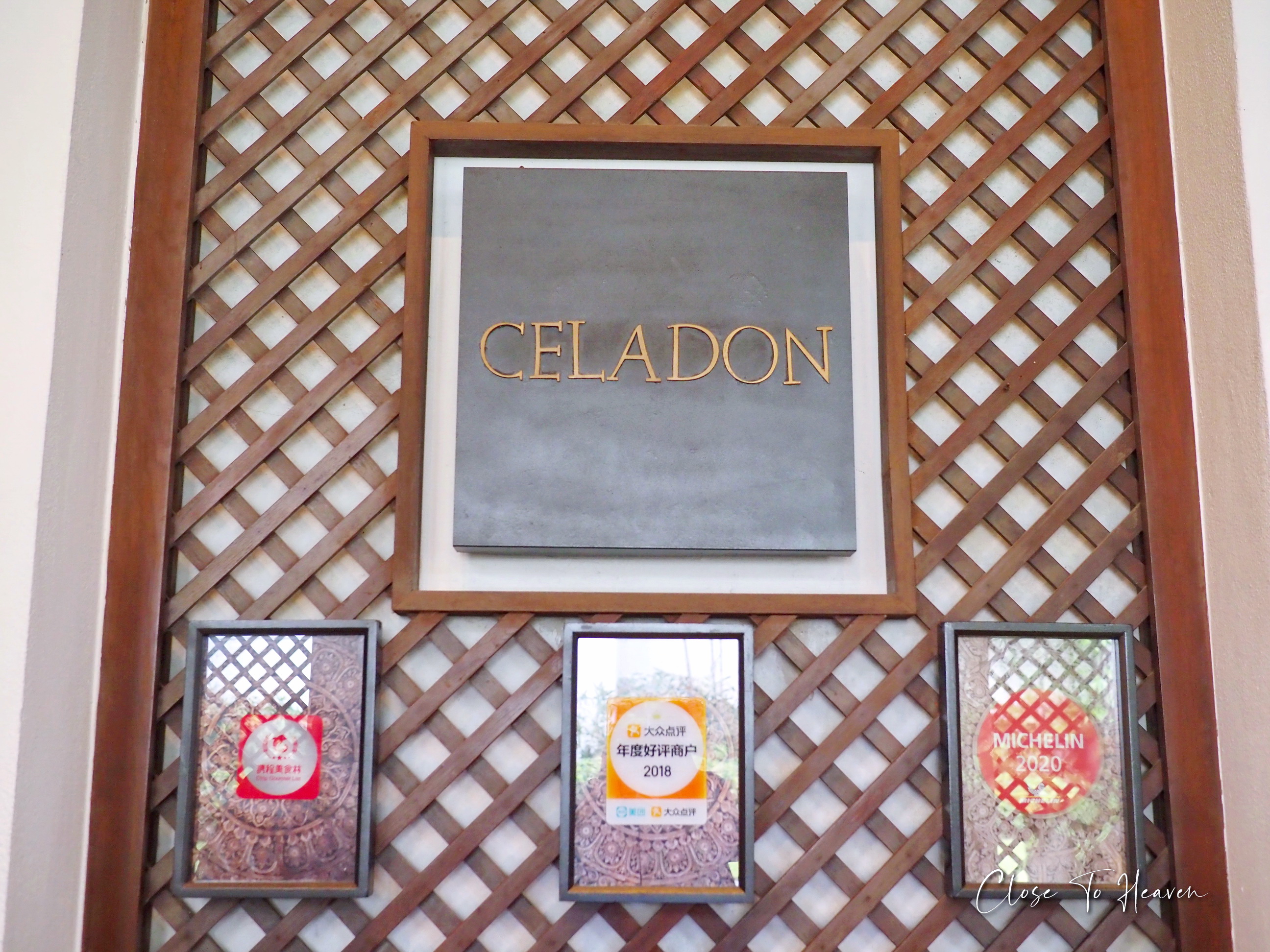 Celadon Bangkok | The Sukhothai Bangkok