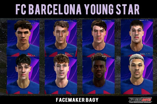 PES 2013 Facepack FC Barcelona Young Star 2023