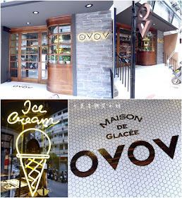 1 OVOV 義式手工水果冰淇淋