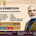 Come know your army better : Shri Narendra Modi to inaugurate the exhibition