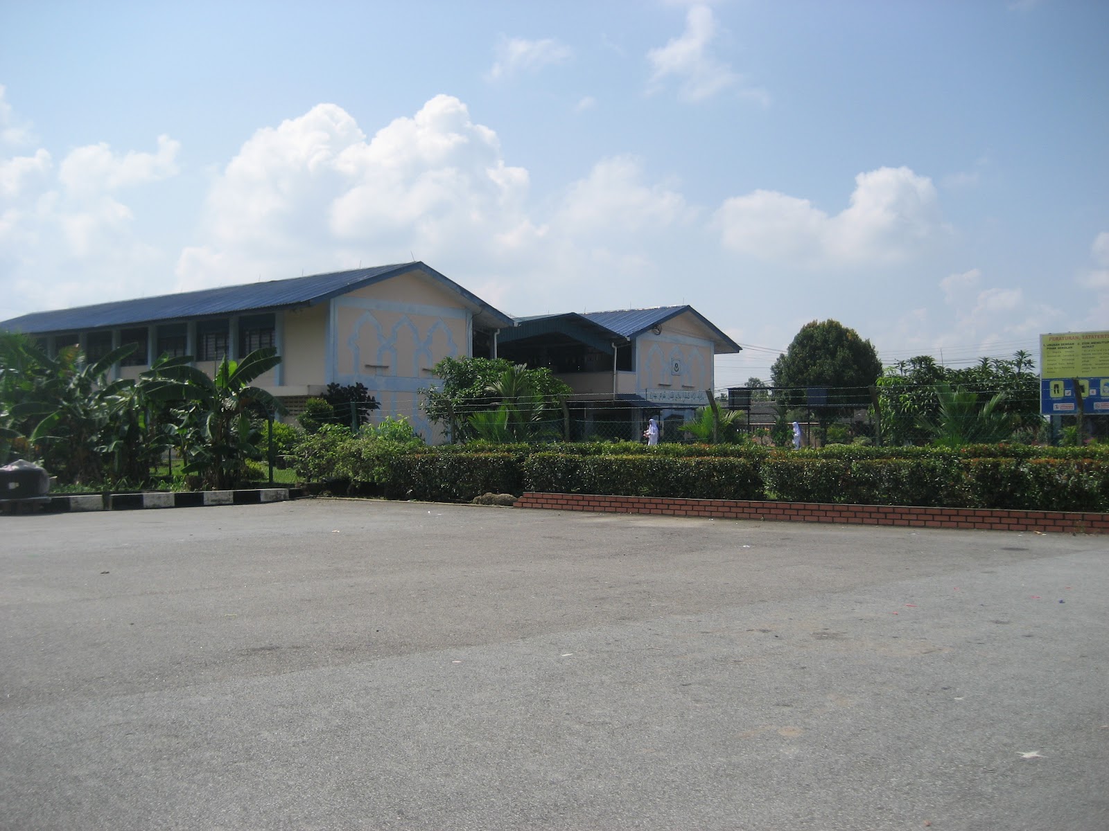 SEKOLAH AGAMA KG.MELAYU PANDAN: Makluman Ketidakhadiran ke 