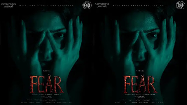 Fear First Look