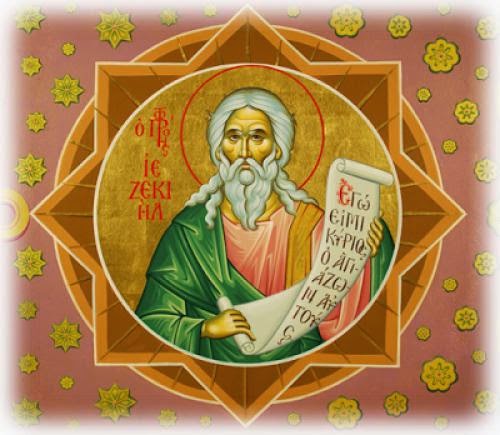 The Grand Prophetic Ministry Of The Prophet Ezekiel