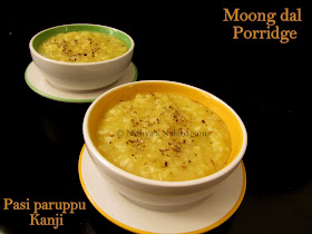 Moong dal Porridge