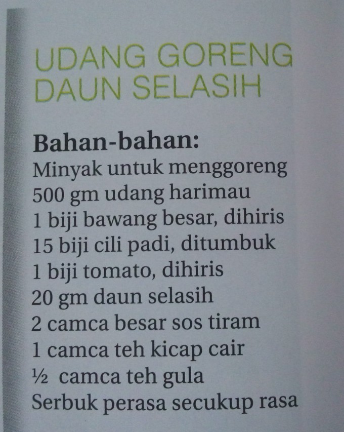 Koleksi Resepililymaria: UDANG GORENG DAUN SELASIH