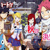 Fairy Tail [175/175]  [70-100 MB]