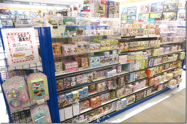 高松AEON Mall (26)