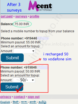 First Successful recharge by mobile surveys