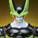 Figura Cell (Complete Form) Gigantic Series Dragon Ball Z X-PLUS