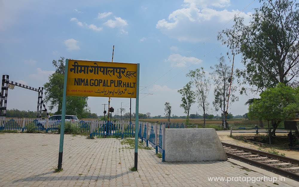 Nimagopalpur Halt Railway Station Pratapgarh