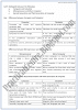 introduction-to-computer-descriptive-questions-answers-computer-ix